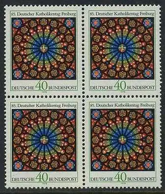 BUND 1978 Michel-Nummer 0977 postfrisch BLOCK