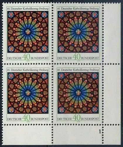 BUND 1978 Michel-Nummer 0977 postfrisch BLOCK ECKRAND unten rechts (FN)