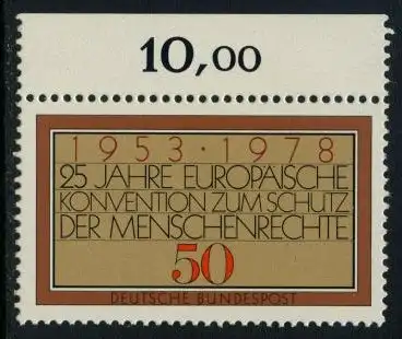 BUND 1978 Michel-Nummer 0979 postfrisch EINZELMARKE RAND oben