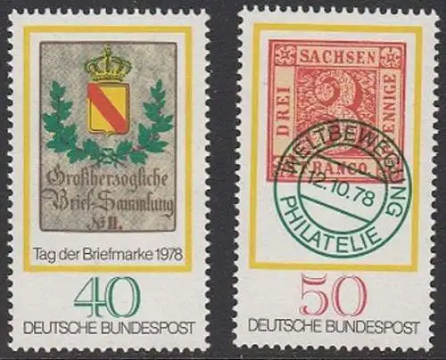 BUND 1978 Michel-Nummer 0980-0981 postfrisch SATZ(2) EINZELMARKEN