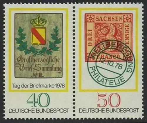 BUND 1978 Michel-Nummer 0980-0981 postfrisch horiz.PAAR (a01)