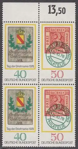 BUND 1978 Michel-Nummer 0980-0981 postfrisch BLOCK RÄNDER oben (a)