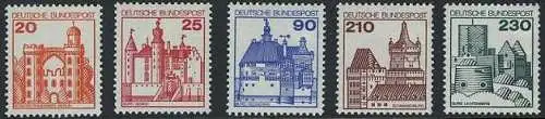 BUND 1978 Michel-Nummer 0995-0999 postfrisch SATZ(5) EINZELMARKEN