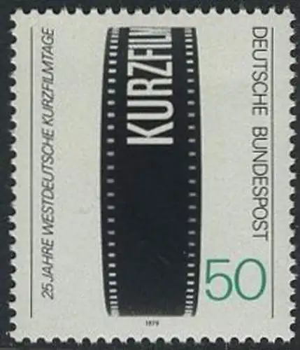 BUND 1979 Michel-Nummer 1003 postfrisch EINZELMARKE