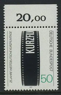 BUND 1979 Michel-Nummer 1003 postfrisch EINZELMARKE RAND oben (b)