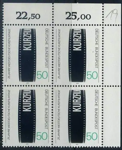 BUND 1979 Michel-Nummer 1003 postfrisch BLOCK ECKRAND oben rechts (a)
