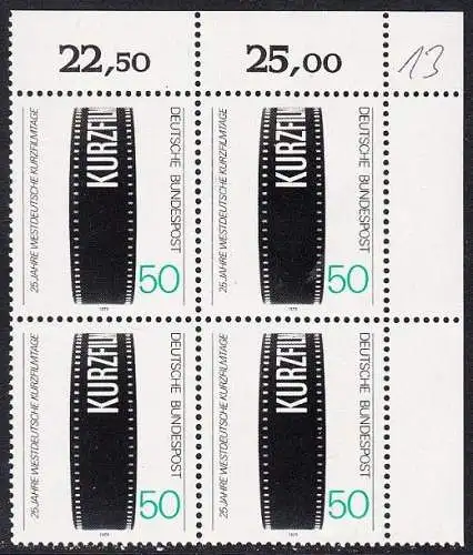 BUND 1979 Michel-Nummer 1003 postfrisch BLOCK ECKRAND oben rechts (b)