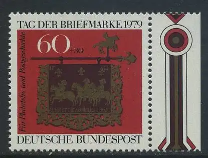 BUND 1979 Michel-Nummer 1023 postfrisch EINZELMARKE RAND rechts (b)