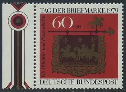 BUND 1979 Michel-Nummer 1023 postfrisch EINZELMARKE RAND links (d)