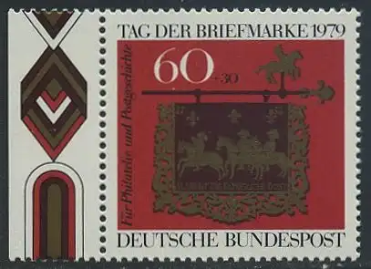 BUND 1979 Michel-Nummer 1023 postfrisch EINZELMARKE RAND links (c)
