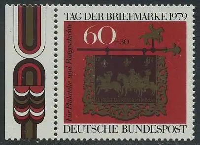 BUND 1979 Michel-Nummer 1023 postfrisch EINZELMARKE RAND links (a)