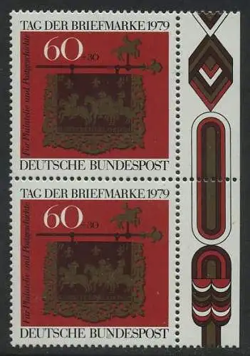 BUND 1979 Michel-Nummer 1023 postfrisch vert.PAAR RAND rechts