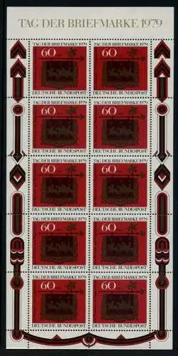 BUND 1979 Michel-Nummer 1023 postfrisch BOGEN(10)