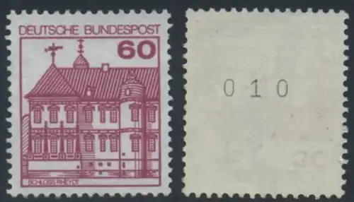BUND 1979 Michel-Nummer 1028 postfrisch EINZELMARKE m/ rücks.Rollennummer 010