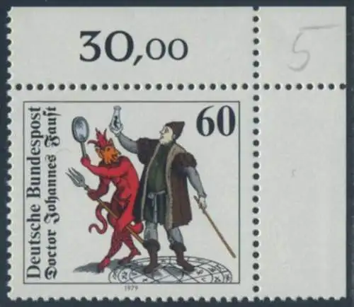 BUND 1979 Michel-Nummer 1030 postfrisch EINZELMARKE ECKRAND oben rechts (b)