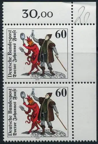 BUND 1979 Michel-Nummer 1030 postfrisch vert.PAAR ECKRAND oben rechts