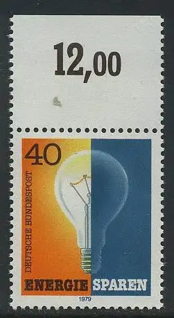 BUND 1979 Michel-Nummer 1031 postfrisch EINZELMARKE RAND oben