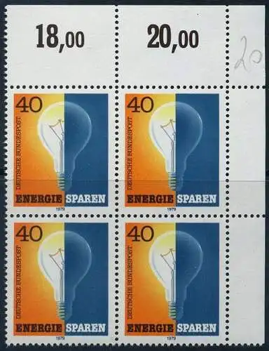 BUND 1979 Michel-Nummer 1031 postfrisch BLOCK ECKRAND oben rechts