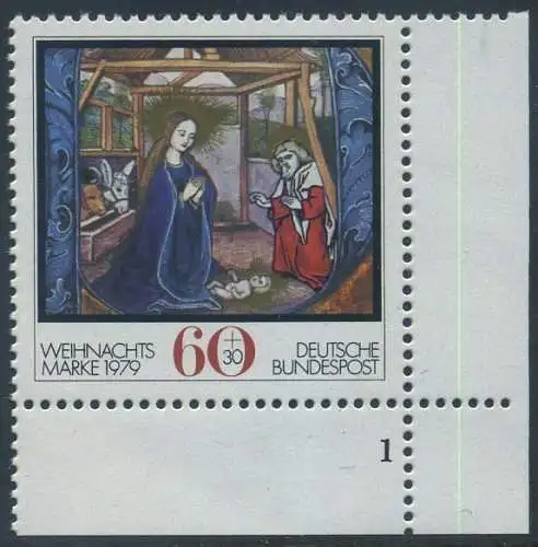 BUND 1979 Michel-Nummer 1032 postfrisch EINZELMARKE ECKRAND unten rechts (FN)
