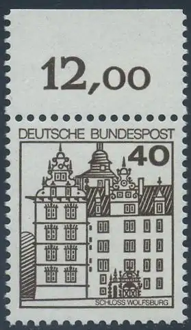 BUND 1980 Michel-Nummer 1037 postfrisch EINZELMARKE RAND oben (b)