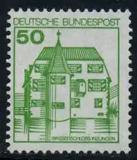 BUND 1980 Michel-Nummer 1038 postfrisch EINZELMARKE