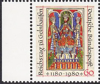 BUND 1980 Michel-Nummer 1045 postfrisch EINZELMARKE RAND links