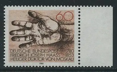 BUND 1980 Michel-Nummer 1056 postfrisch EINZELMARKE RAND rechts