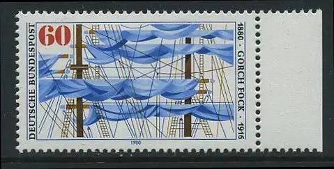 BUND 1980 Michel-Nummer 1058 postfrisch EINZELMARKE RAND rechts
