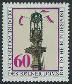 BUND 1980 Michel-Nummer 1064 postfrisch EINZELMARKE