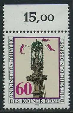 BUND 1980 Michel-Nummer 1064 postfrisch EINZELMARKE RAND oben
