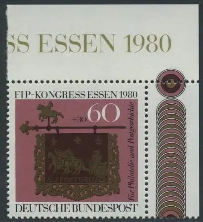 BUND 1980 Michel-Nummer 1065 postfrisch EINZELMARKE ECKRAND oben rechts