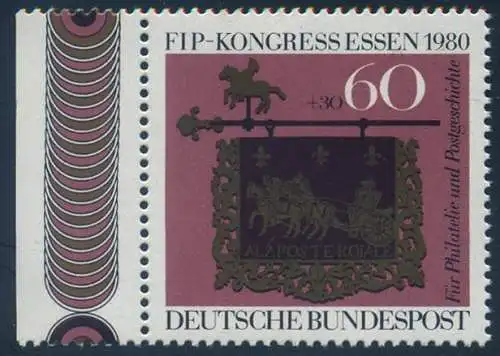 BUND 1980 Michel-Nummer 1065 postfrisch EINZELMARKE RAND links