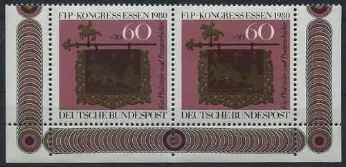 BUND 1980 Michel-Nummer 1065 postfrisch horiz.PAAR ECKRÄNDER unten links / unten rechts