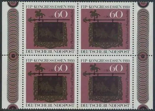 BUND 1980 Michel-Nummer 1065 postfrisch BLOCK RÄNDER rechts/links