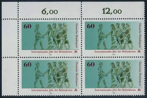 BUND 1981 Michel-Nummer 1083 postfrisch BLOCK ECKRAND oben links