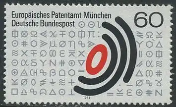 BUND 1981 Michel-Nummer 1088 postfrisch EINZELMARKE