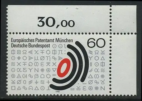 BUND 1981 Michel-Nummer 1088 postfrisch EINZELMARKE ECKRAND oben rechts
