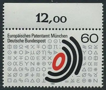 BUND 1981 Michel-Nummer 1088 postfrisch EINZELMARKE RAND oben (a)