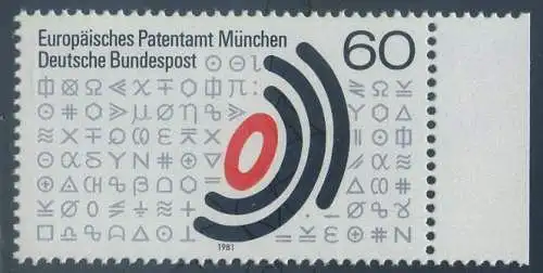 BUND 1981 Michel-Nummer 1088 postfrisch EINZELMARKE RAND rechts