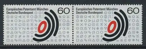 BUND 1981 Michel-Nummer 1088 postfrisch horiz.PAAR