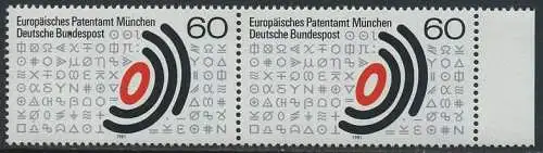 BUND 1981 Michel-Nummer 1088 postfrisch horiz.PAAR RAND rechts