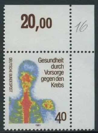 BUND 1981 Michel-Nummer 1089 postfrisch EINZELMARKE ECKRAND oben rechts