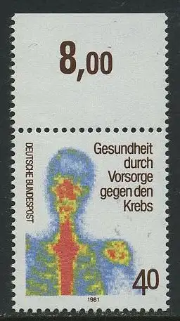 BUND 1981 Michel-Nummer 1089 postfrisch EINZELMARKE RAND oben