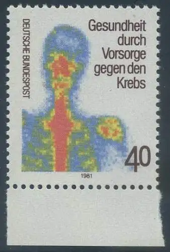 BUND 1981 Michel-Nummer 1089 postfrisch EINZELMARKE RAND unten