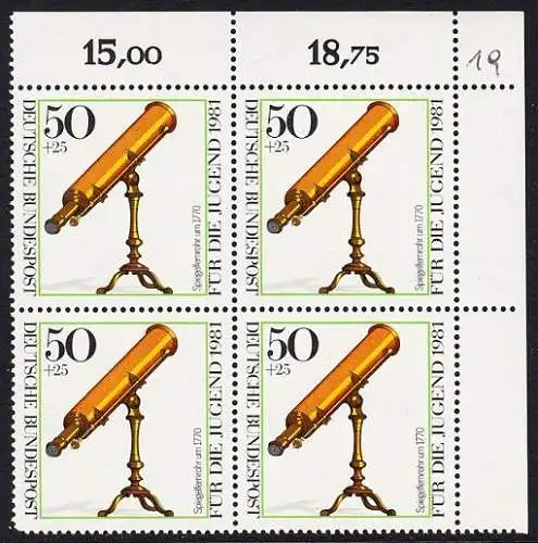 BUND 1981 Michel-Nummer 1091 postfrisch BLOCK ECKRAND oben rechts