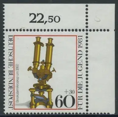 BUND 1981 Michel-Nummer 1092 postfrisch EINZELMARKE ECKRAND oben rechts
