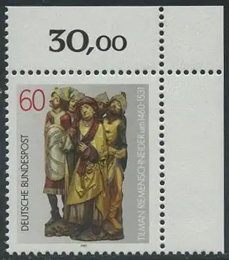 BUND 1981 Michel-Nummer 1099 postfrisch EINZELMARKE ECKRAND oben rechts