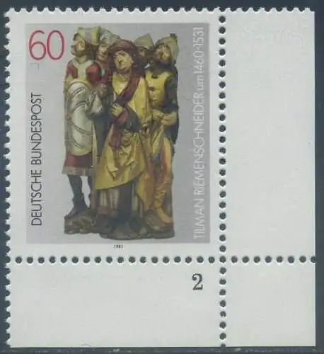 BUND 1981 Michel-Nummer 1099 postfrisch EINZELMARKE ECKRAND unten rechts (FN)