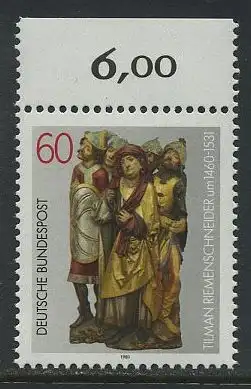 BUND 1981 Michel-Nummer 1099 postfrisch EINZELMARKE RAND oben