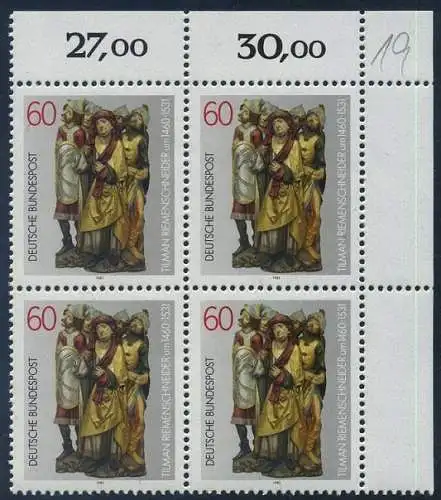 BUND 1981 Michel-Nummer 1099 postfrisch BLOCK ECKRAND oben rechts